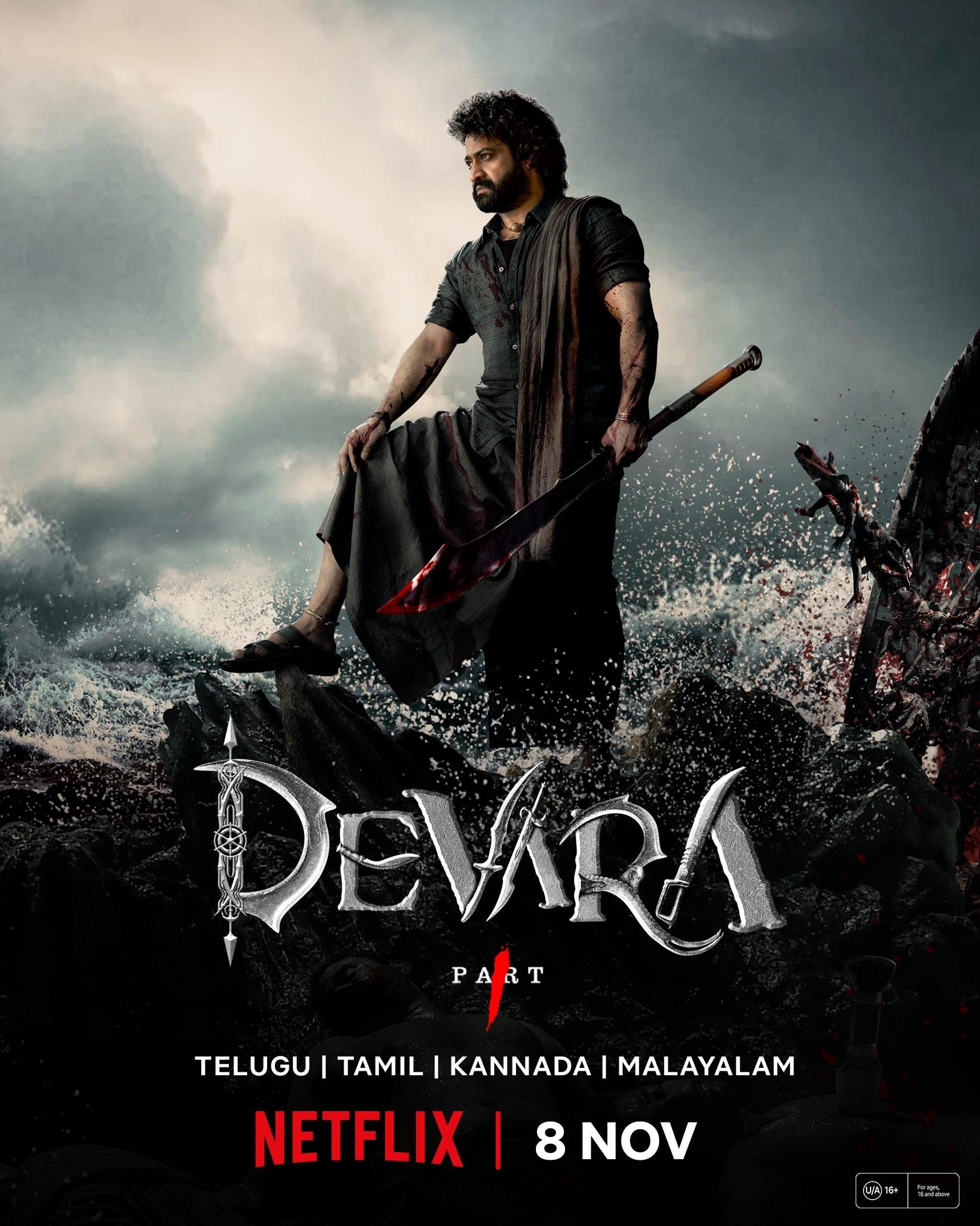 Devara Part 1 OTT Release Date "Telugu Movies, Music, Reviews and